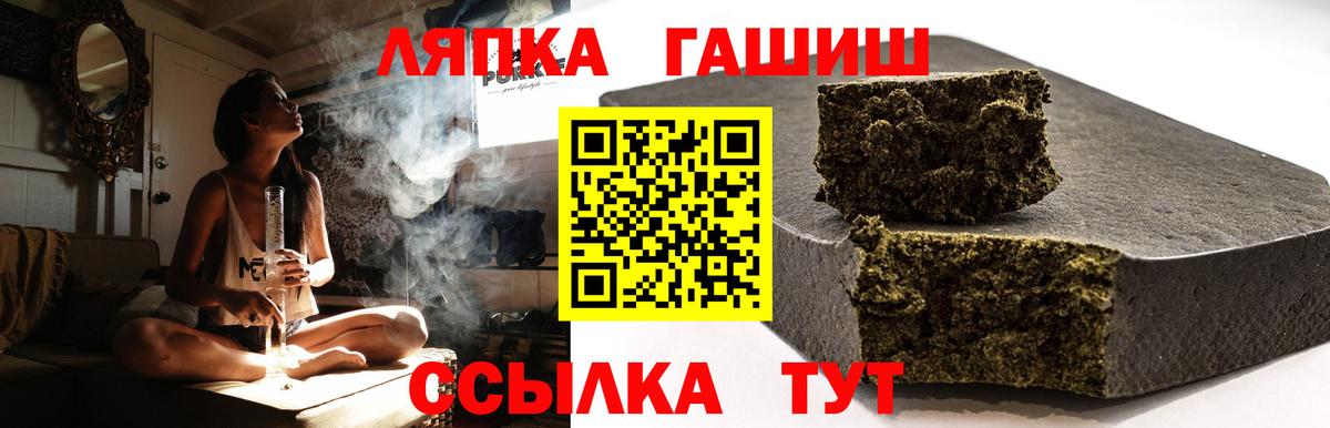 Карабулак  ГАШ Изолятор  Вход с VPN 