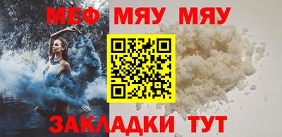 PSILOCYBIN Будённовск