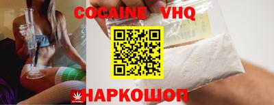 гашиш Комсомольск-на-Амуре