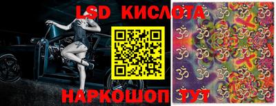 амф Бугуруслан