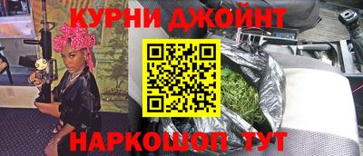 сатива Бузулук