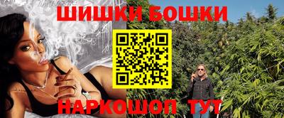 PSILOCYBIN Будённовск