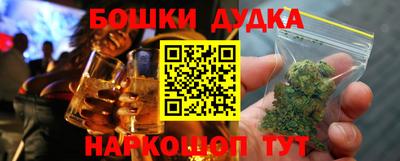 PSILOCYBIN Будённовск