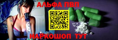 сатива Бузулук