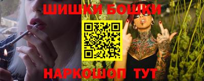 амф Бугуруслан