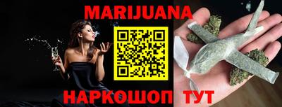 PSILOCYBIN Будённовск