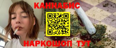 амф Бугуруслан