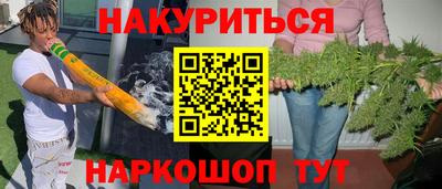 сатива Бузулук