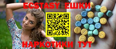 PSILOCYBIN Будённовск