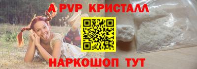сатива Бузулук