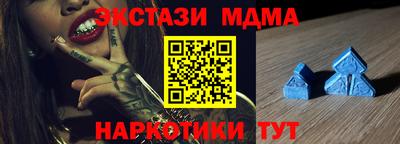 амф Бугуруслан
