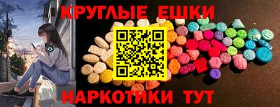 амф Бугуруслан