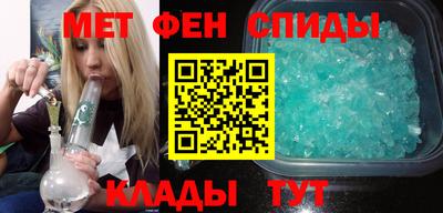 сатива Бузулук