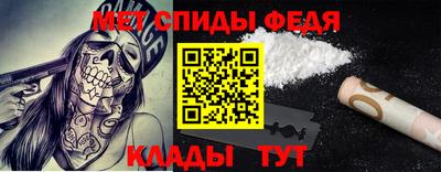PSILOCYBIN Будённовск