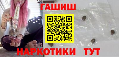 PSILOCYBIN Будённовск