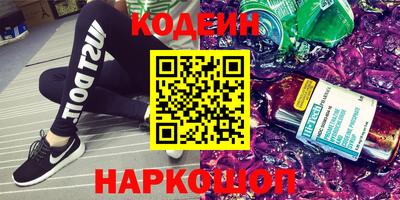 амф Бугуруслан