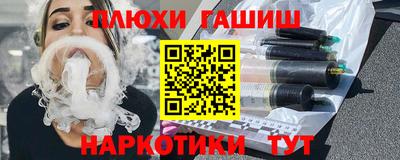 PSILOCYBIN Будённовск