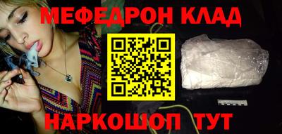 сатива Бузулук
