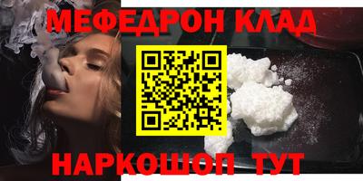 сатива Бузулук