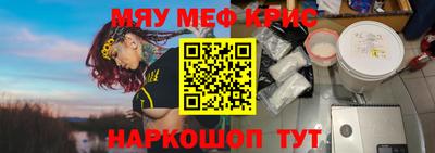 PSILOCYBIN Будённовск