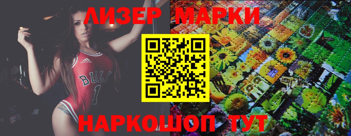 ЛСД экстази кислота  Лсд 25 экстази  Вход с VPN  Карабулак  Лсд 25 экстази ecstasy 